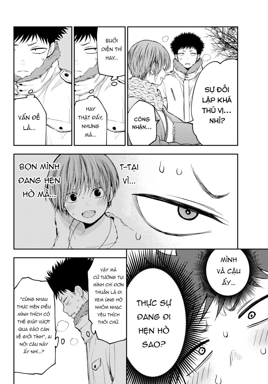 Kuroiwa Medaka Ni Watashi No Kawaii Ga Tsuujinai Chapter 118 - 4