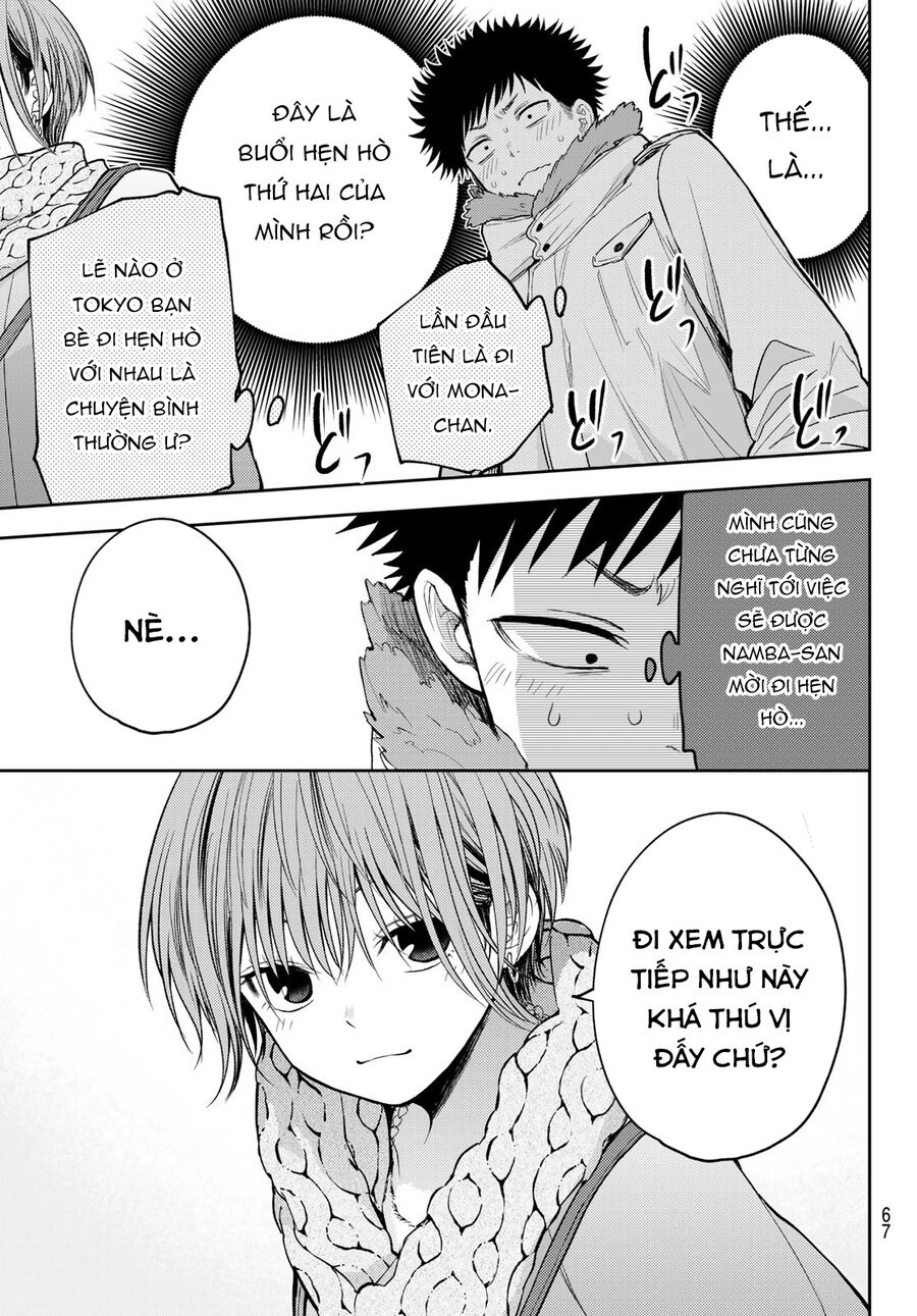 Kuroiwa Medaka Ni Watashi No Kawaii Ga Tsuujinai Chapter 118 - 5