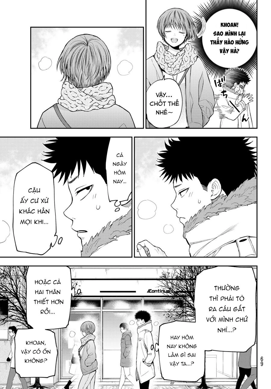 Kuroiwa Medaka Ni Watashi No Kawaii Ga Tsuujinai Chapter 118 - 7