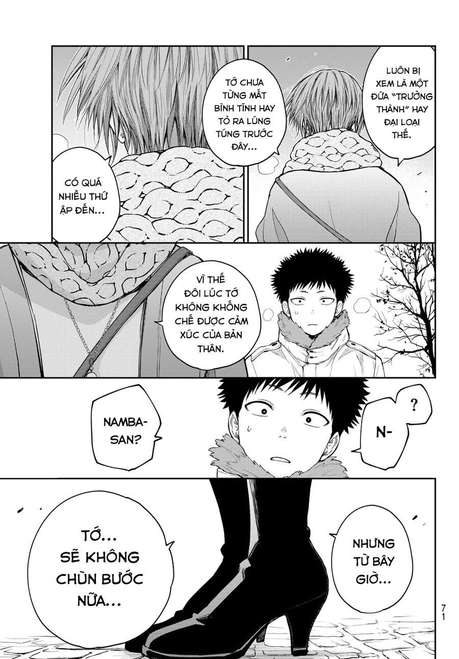 Kuroiwa Medaka Ni Watashi No Kawaii Ga Tsuujinai Chapter 118 - 9