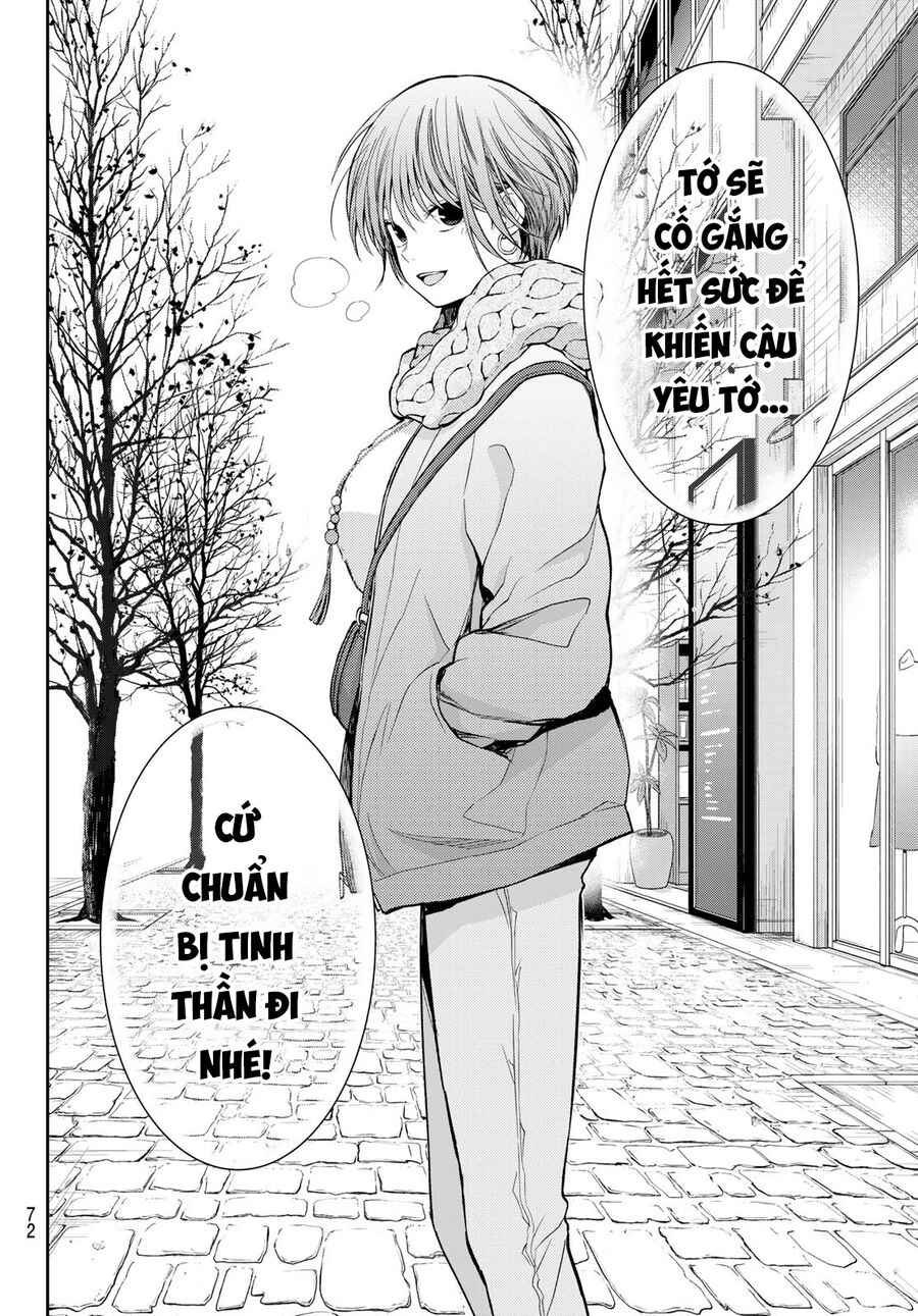 Kuroiwa Medaka Ni Watashi No Kawaii Ga Tsuujinai Chapter 118 - 10