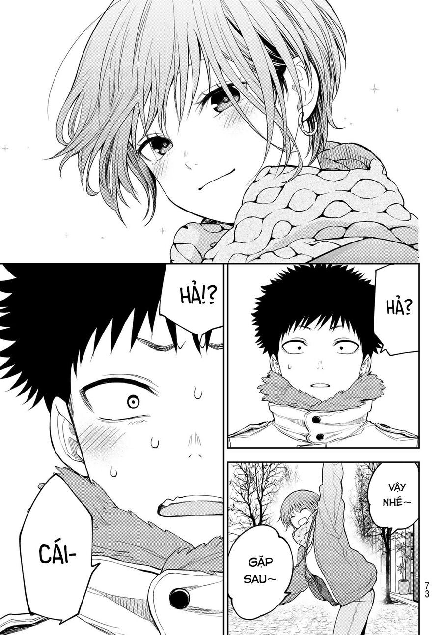 Kuroiwa Medaka Ni Watashi No Kawaii Ga Tsuujinai Chapter 118 - 11