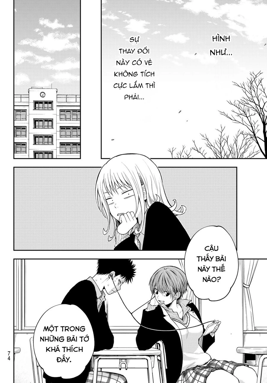 Kuroiwa Medaka Ni Watashi No Kawaii Ga Tsuujinai Chapter 118 - 12