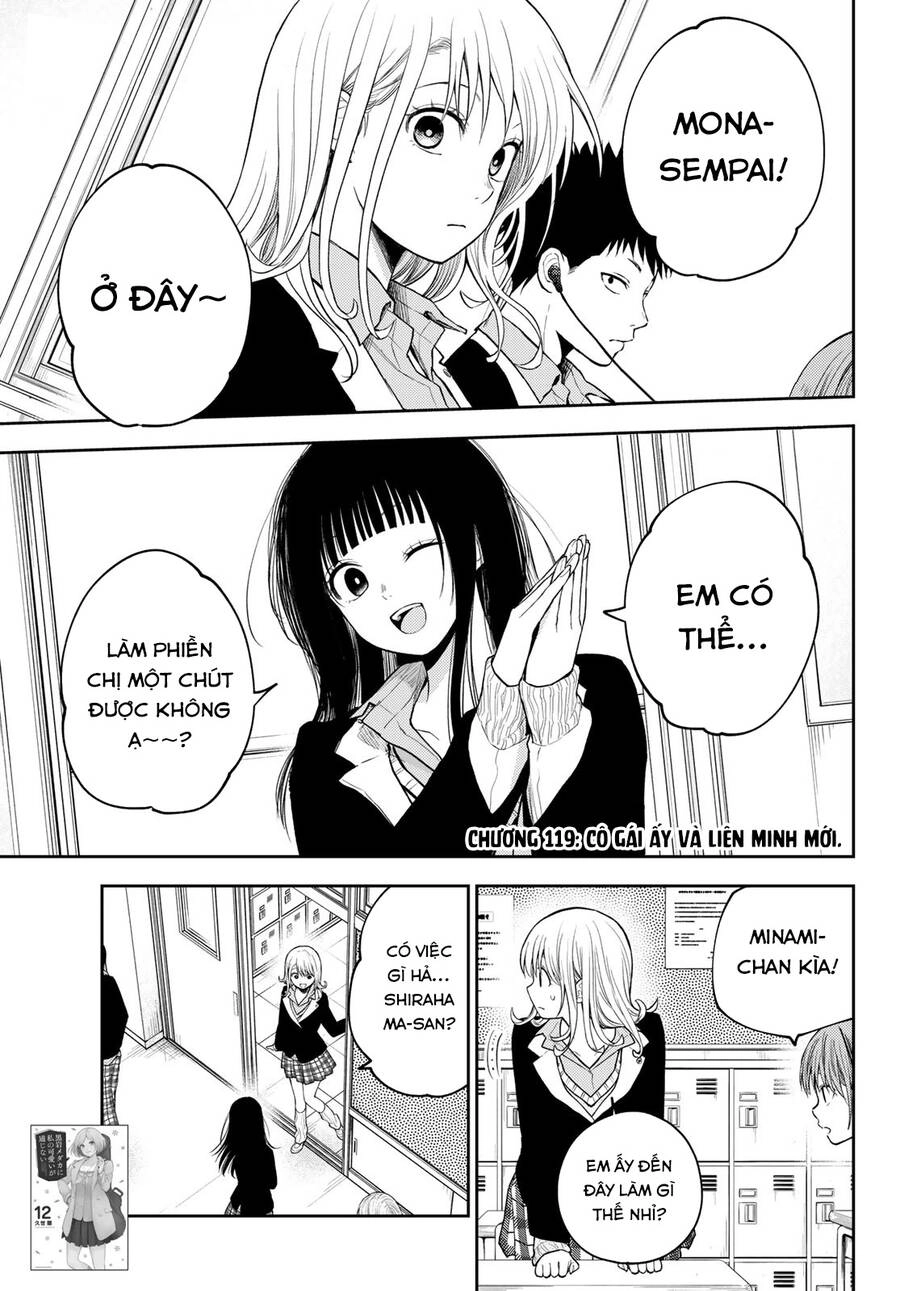 Kuroiwa Medaka Ni Watashi No Kawaii Ga Tsuujinai Chapter 119 - 3