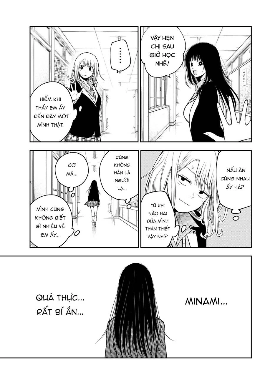 Kuroiwa Medaka Ni Watashi No Kawaii Ga Tsuujinai Chapter 119 - 5