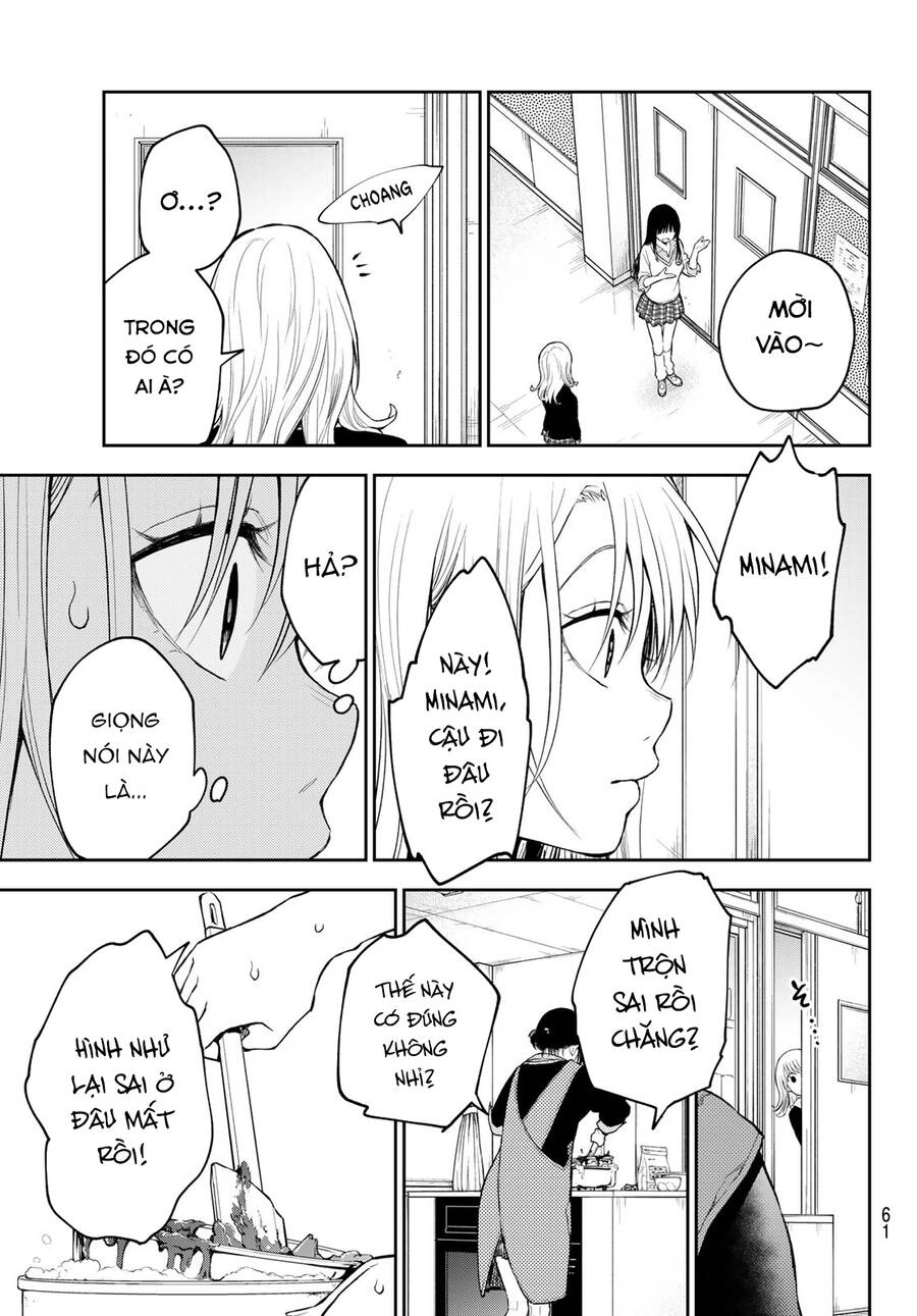 Kuroiwa Medaka Ni Watashi No Kawaii Ga Tsuujinai Chapter 119 - 7