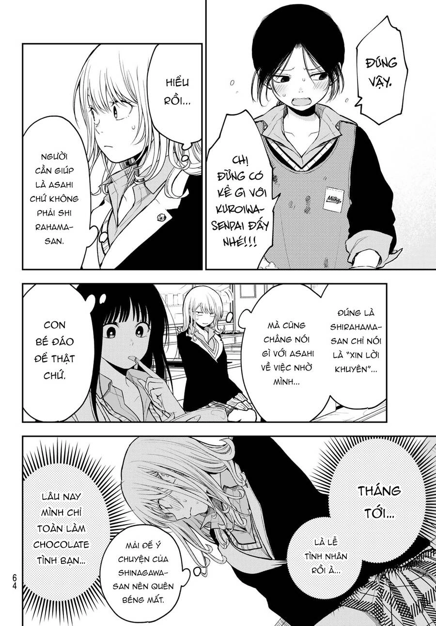 Kuroiwa Medaka Ni Watashi No Kawaii Ga Tsuujinai Chapter 119 - 10