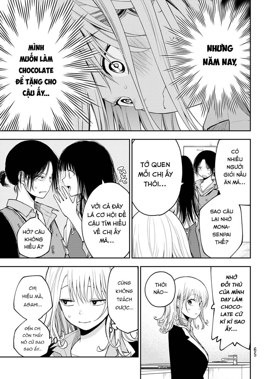 Kuroiwa Medaka Ni Watashi No Kawaii Ga Tsuujinai Chapter 119 - 11