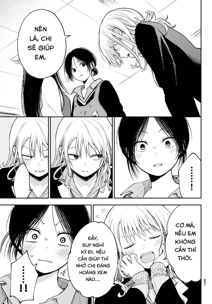 Kuroiwa Medaka Ni Watashi No Kawaii Ga Tsuujinai Chapter 119 - 13