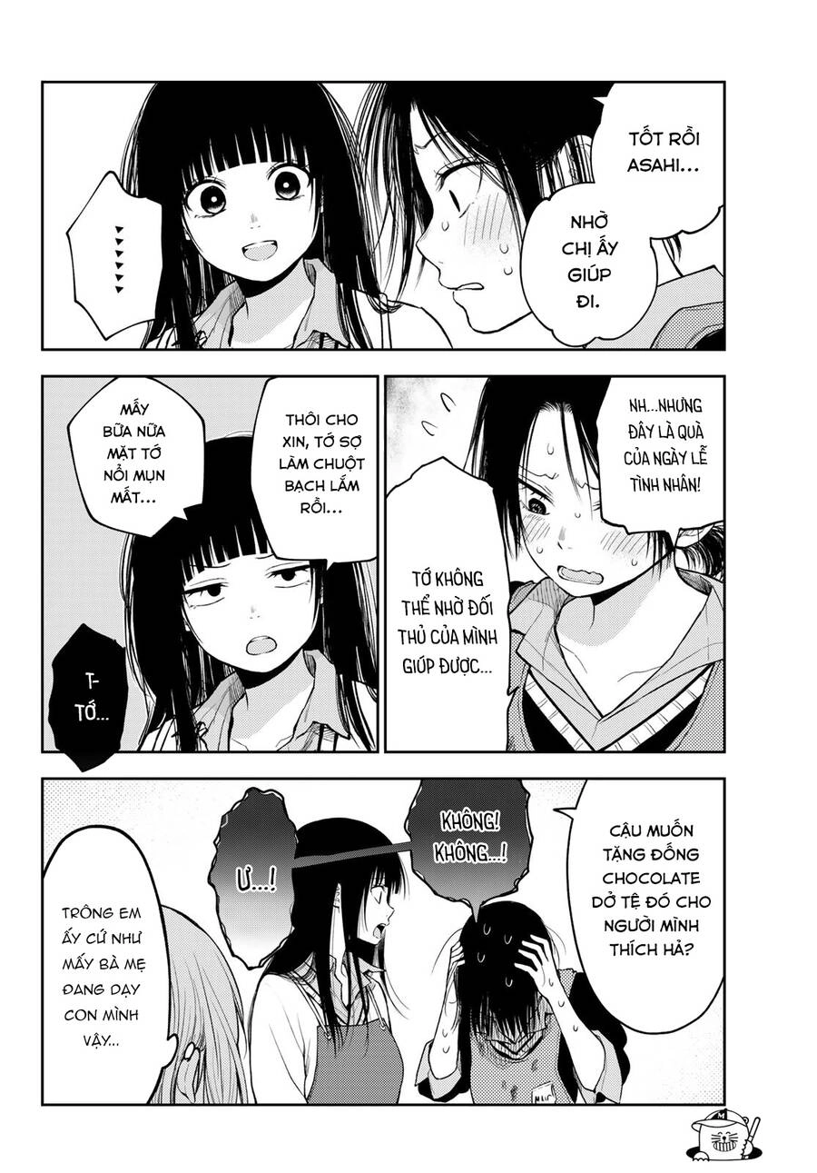 Kuroiwa Medaka Ni Watashi No Kawaii Ga Tsuujinai Chapter 119 - 14