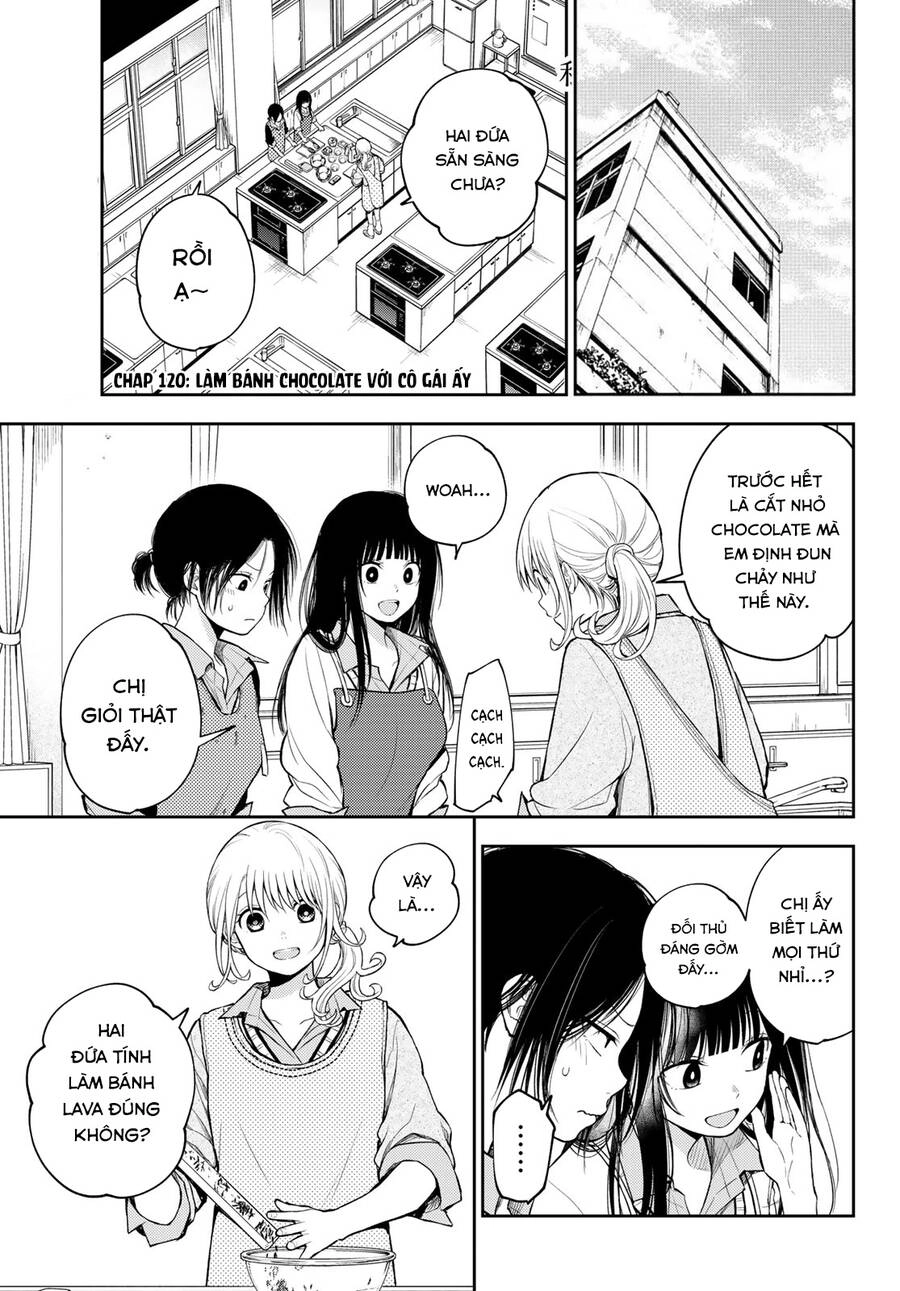 Kuroiwa Medaka Ni Watashi No Kawaii Ga Tsuujinai Chapter 120 - 4