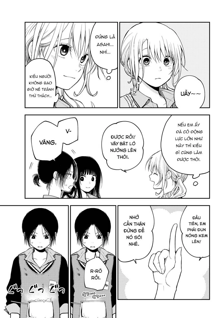 Kuroiwa Medaka Ni Watashi No Kawaii Ga Tsuujinai Chapter 120 - 6