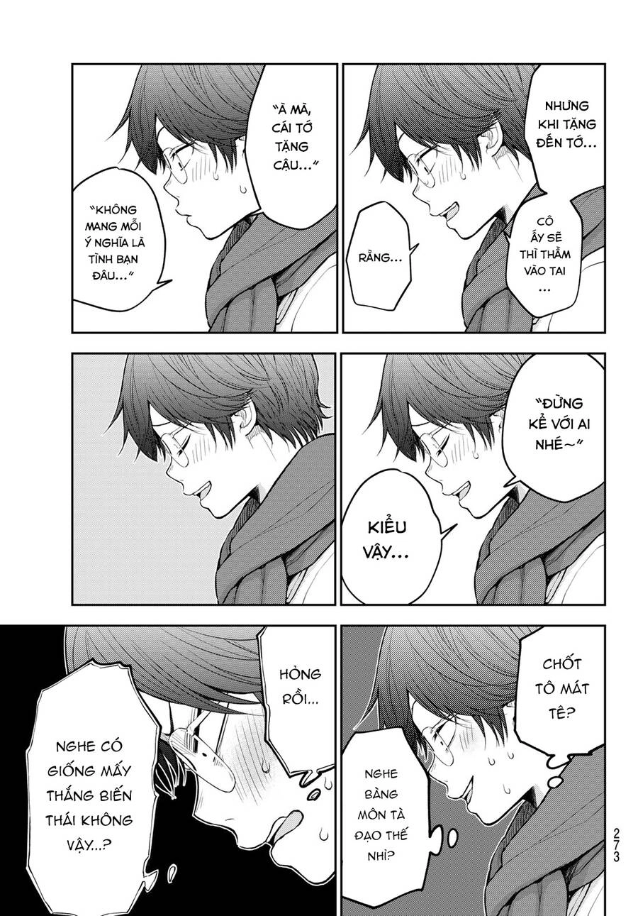 Kuroiwa Medaka Ni Watashi No Kawaii Ga Tsuujinai Chapter 121 - 13