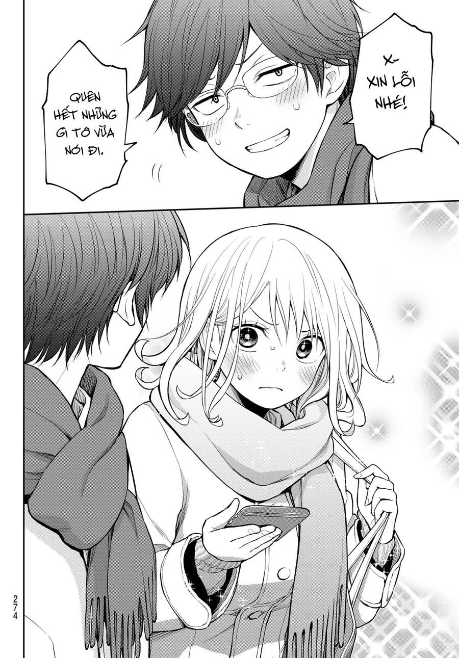 Kuroiwa Medaka Ni Watashi No Kawaii Ga Tsuujinai Chapter 121 - 14