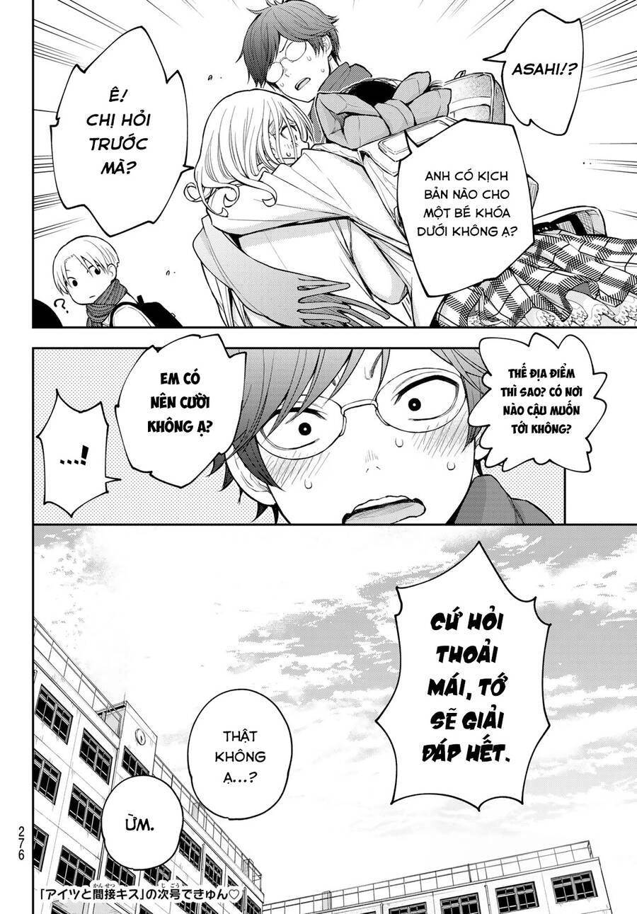 Kuroiwa Medaka Ni Watashi No Kawaii Ga Tsuujinai Chapter 121 - 16