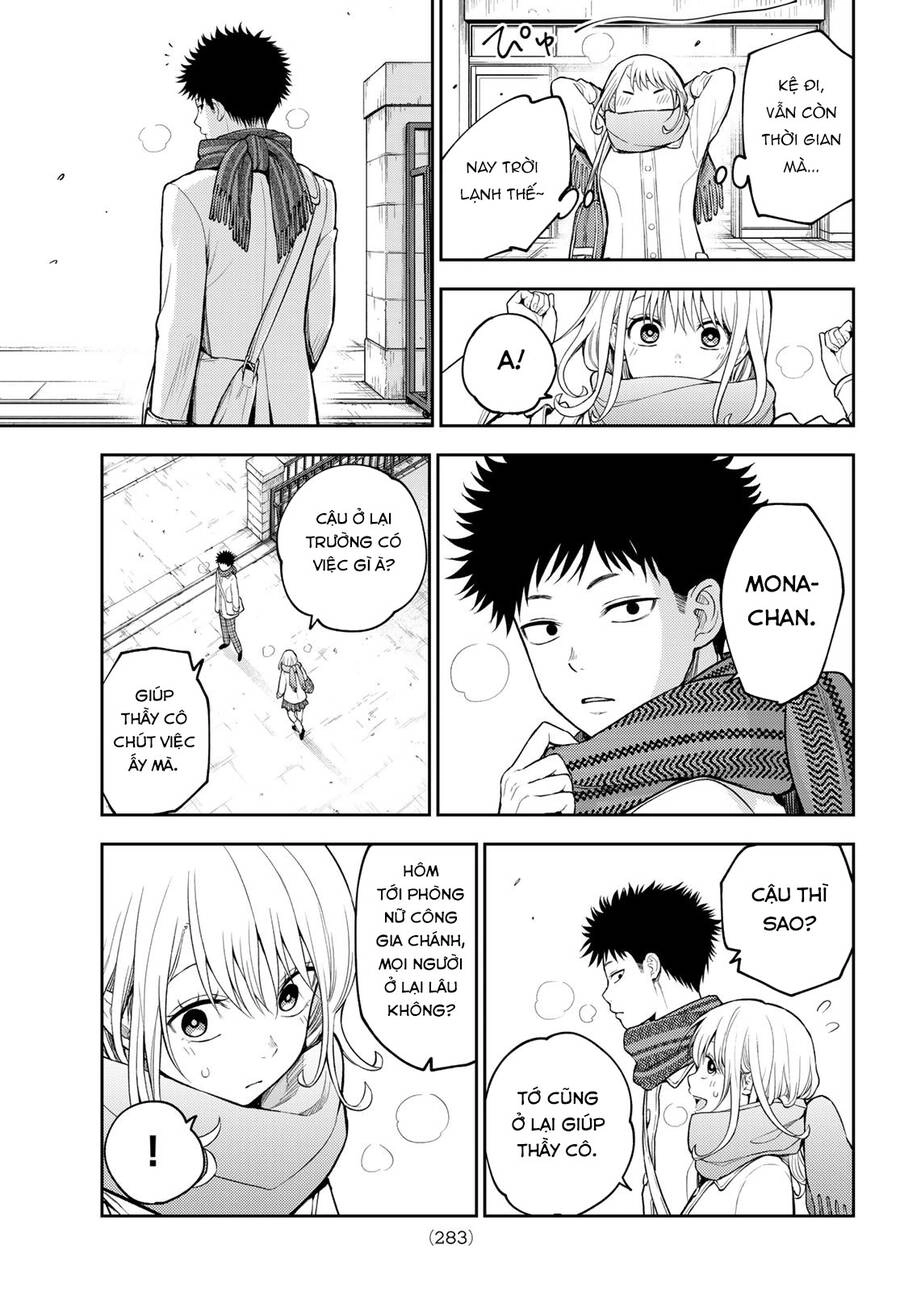 Kuroiwa Medaka Ni Watashi No Kawaii Ga Tsuujinai Chapter 122 - 5