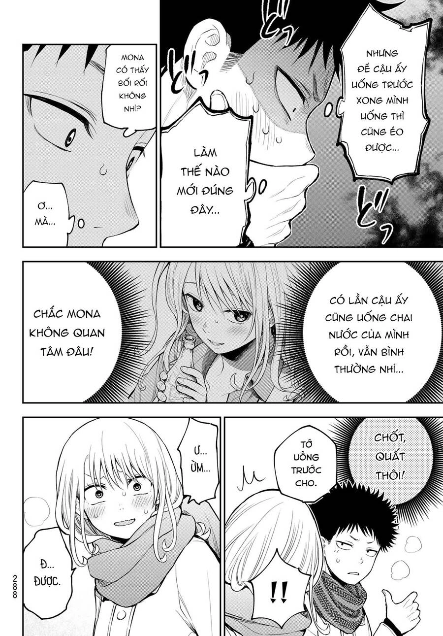 Kuroiwa Medaka Ni Watashi No Kawaii Ga Tsuujinai Chapter 122 - 10