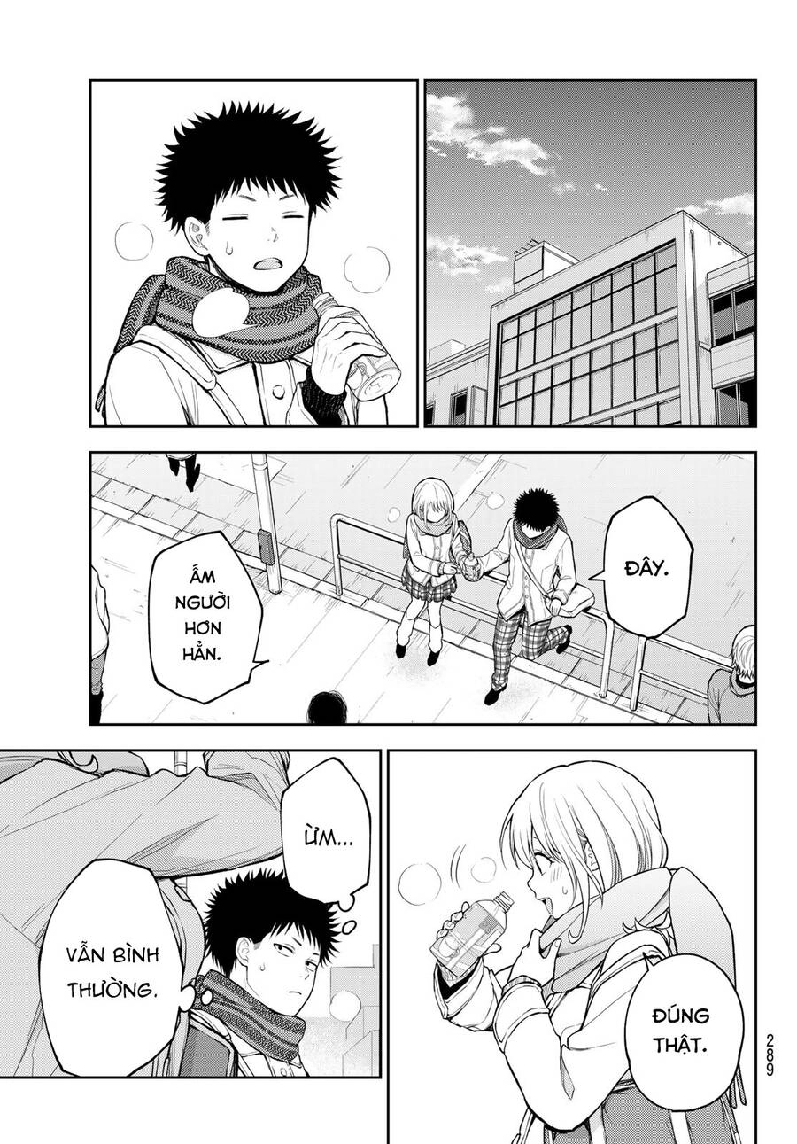 Kuroiwa Medaka Ni Watashi No Kawaii Ga Tsuujinai Chapter 122 - 11