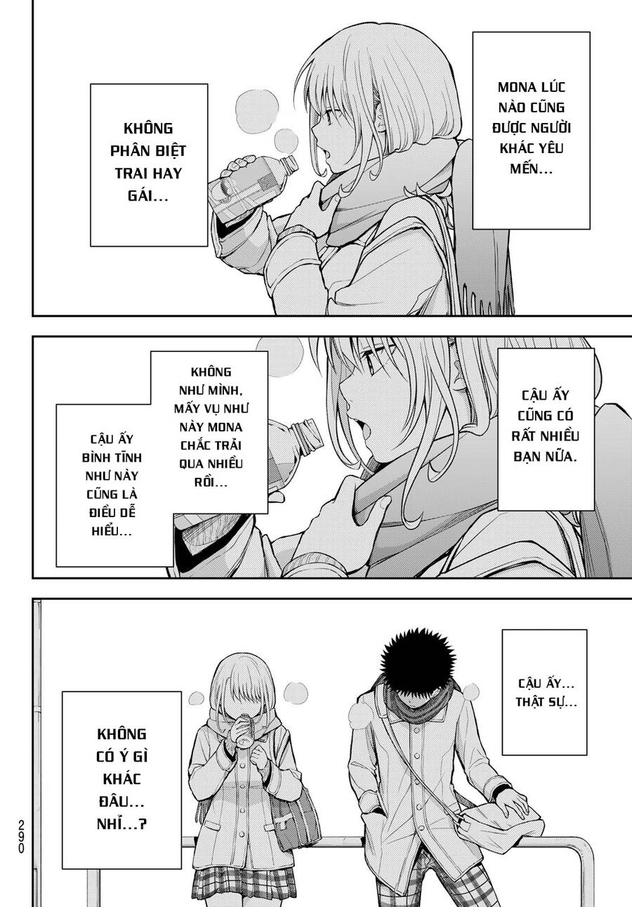 Kuroiwa Medaka Ni Watashi No Kawaii Ga Tsuujinai Chapter 122 - 12