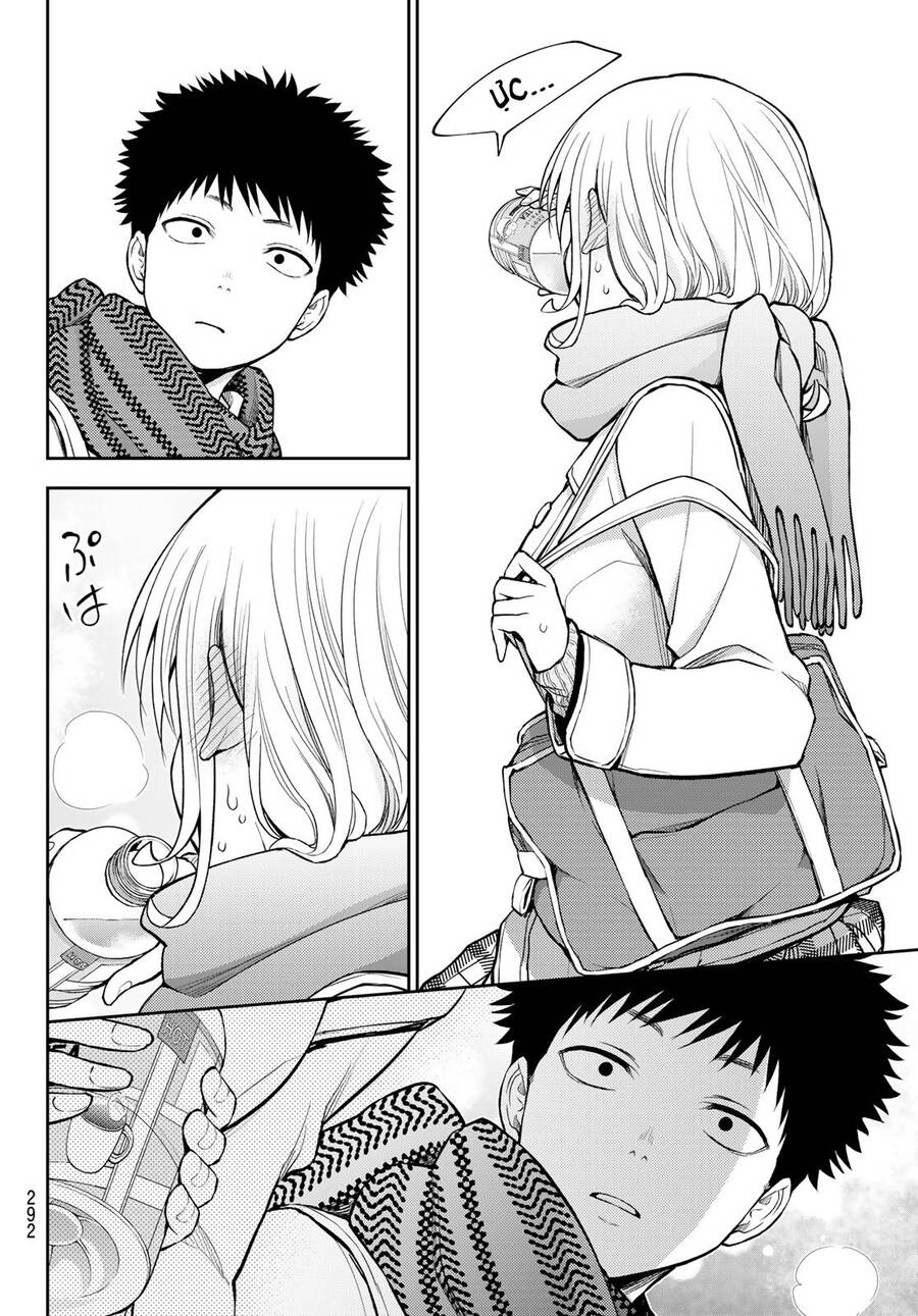 Kuroiwa Medaka Ni Watashi No Kawaii Ga Tsuujinai Chapter 122 - 14