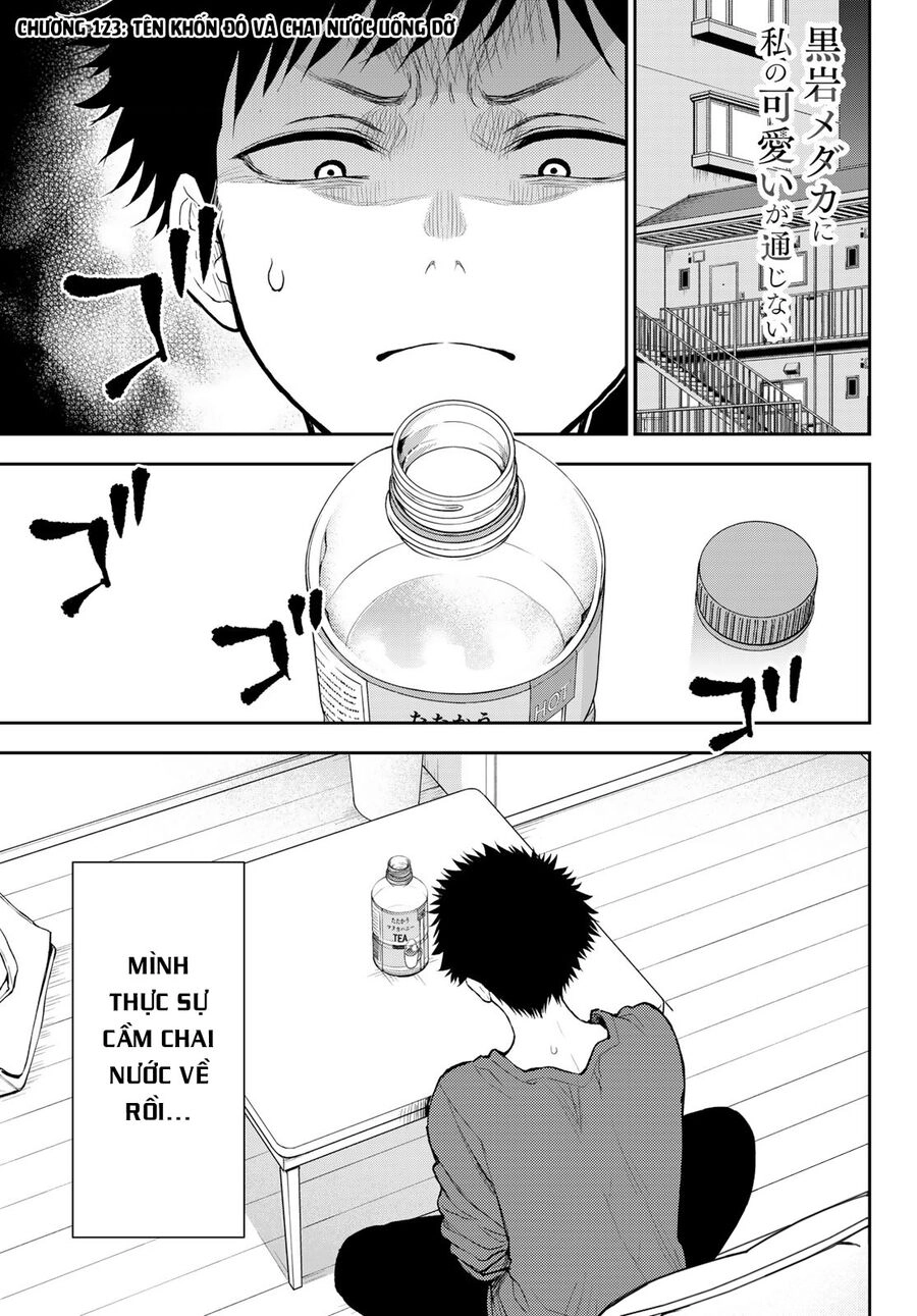 Kuroiwa Medaka Ni Watashi No Kawaii Ga Tsuujinai Chapter 123 - 3