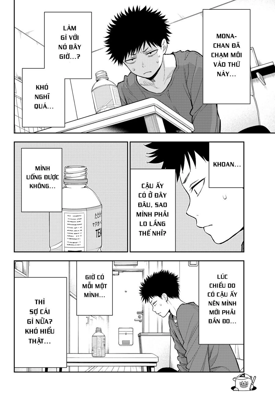 Kuroiwa Medaka Ni Watashi No Kawaii Ga Tsuujinai Chapter 123 - 4