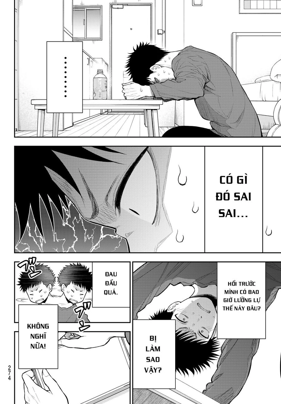 Kuroiwa Medaka Ni Watashi No Kawaii Ga Tsuujinai Chapter 123 - 6