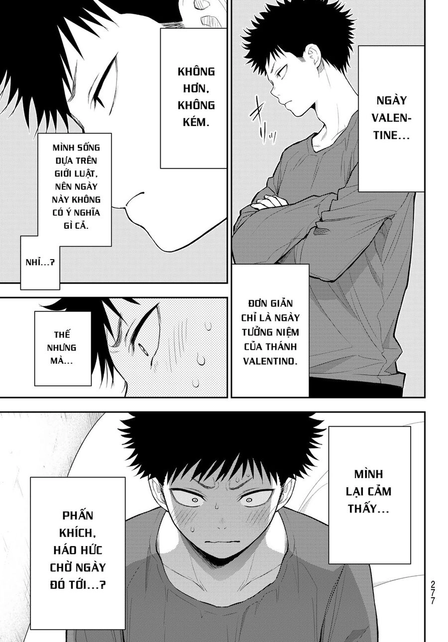 Kuroiwa Medaka Ni Watashi No Kawaii Ga Tsuujinai Chapter 123 - 9