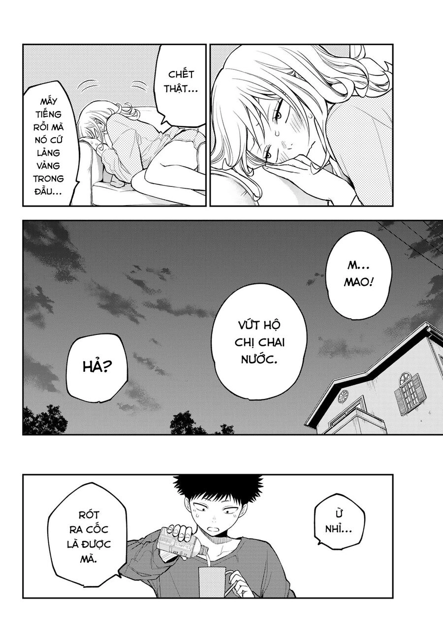 Kuroiwa Medaka Ni Watashi No Kawaii Ga Tsuujinai Chapter 123 - 16