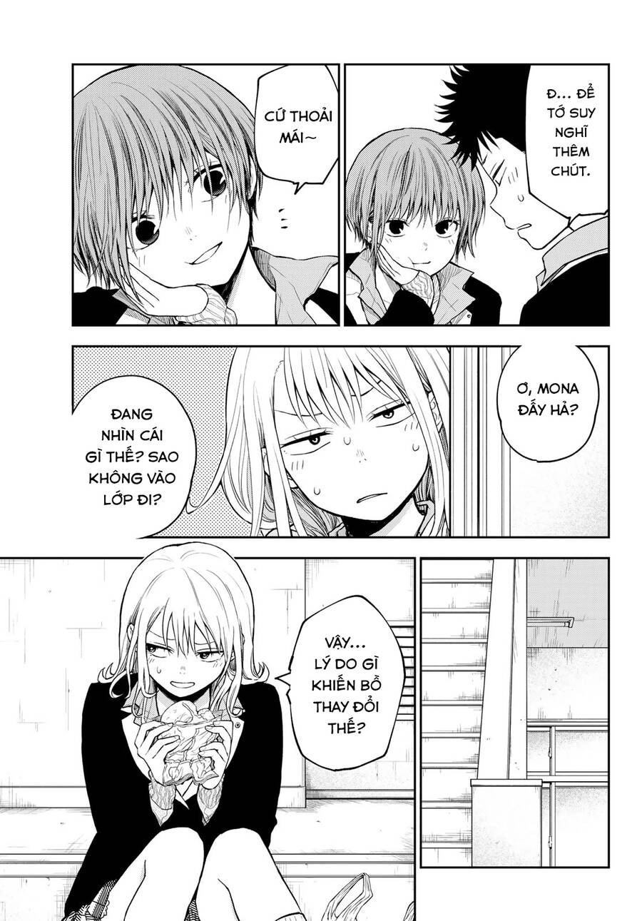 Kuroiwa Medaka Ni Watashi No Kawaii Ga Tsuujinai Chapter 124 - 5