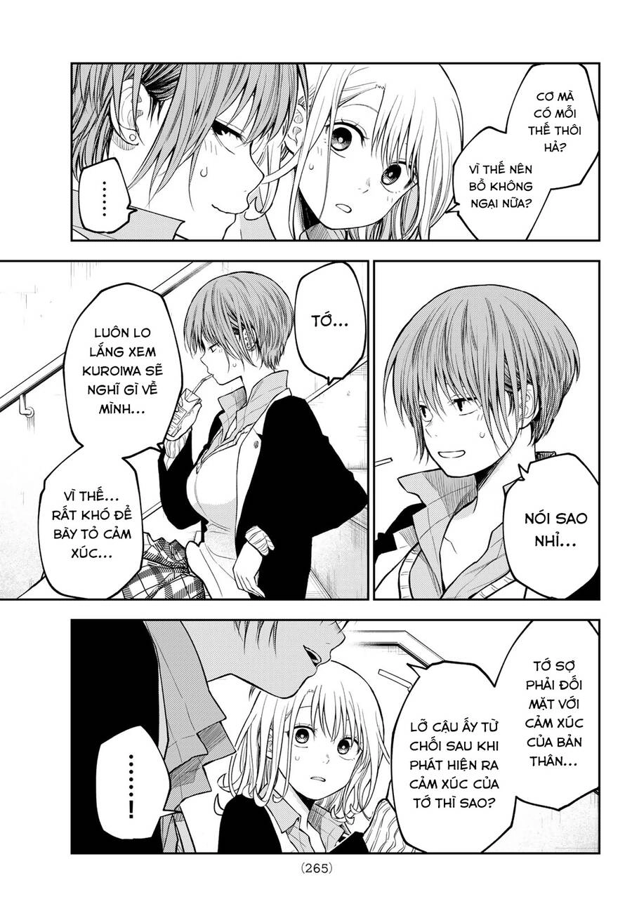 Kuroiwa Medaka Ni Watashi No Kawaii Ga Tsuujinai Chapter 124 - 7