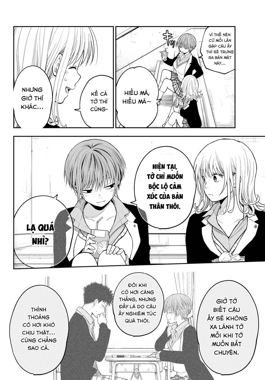 Kuroiwa Medaka Ni Watashi No Kawaii Ga Tsuujinai Chapter 124 - 8