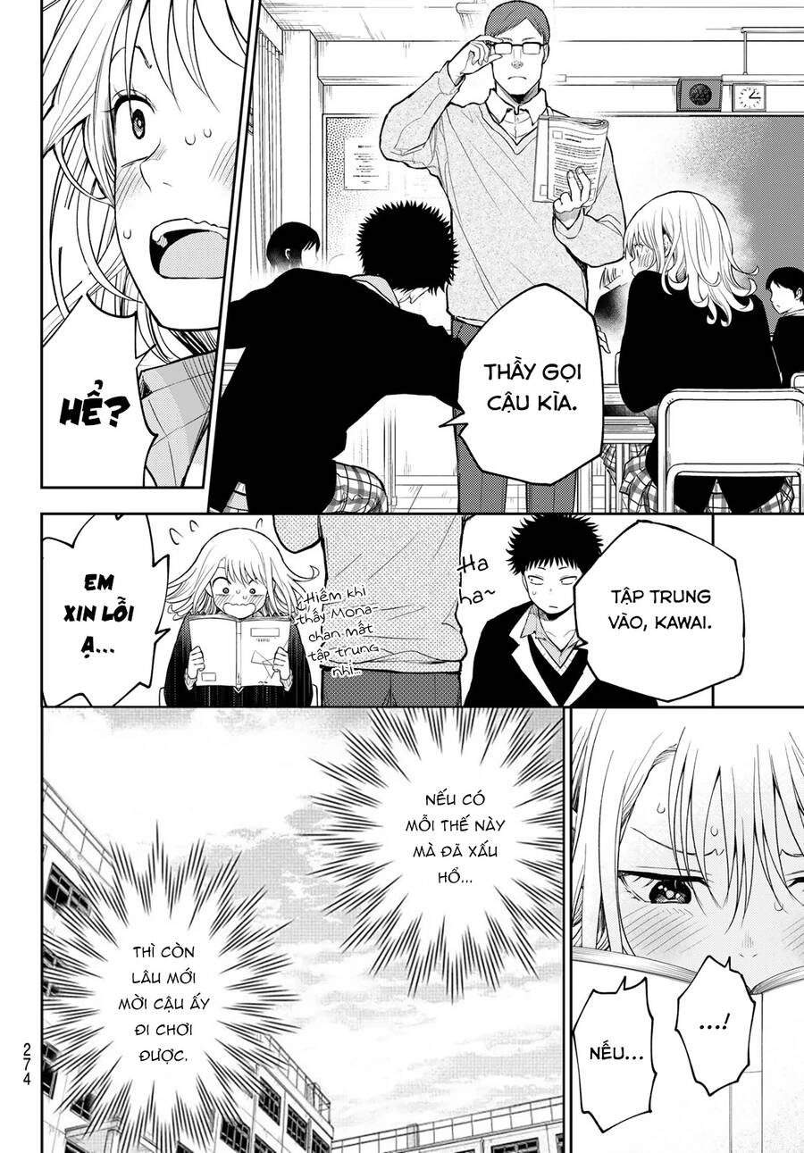 Kuroiwa Medaka Ni Watashi No Kawaii Ga Tsuujinai Chapter 124 - 16