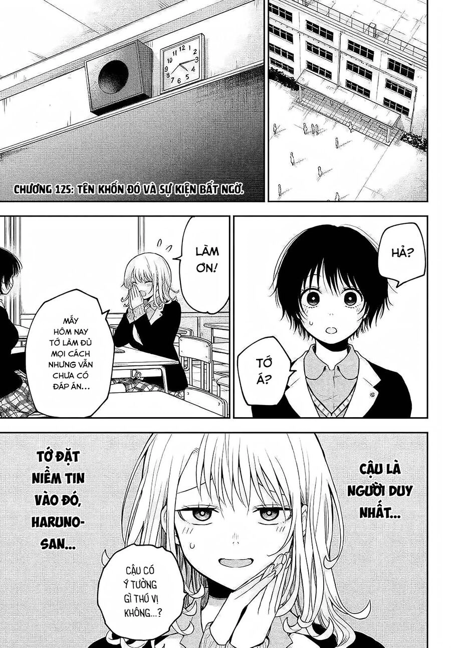 Kuroiwa Medaka Ni Watashi No Kawaii Ga Tsuujinai Chapter 125 - 3