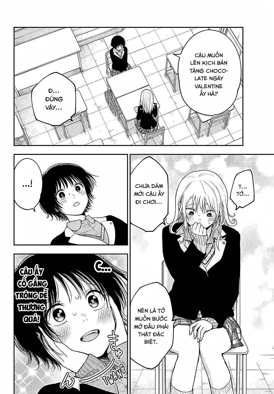 Kuroiwa Medaka Ni Watashi No Kawaii Ga Tsuujinai Chapter 125 - 4