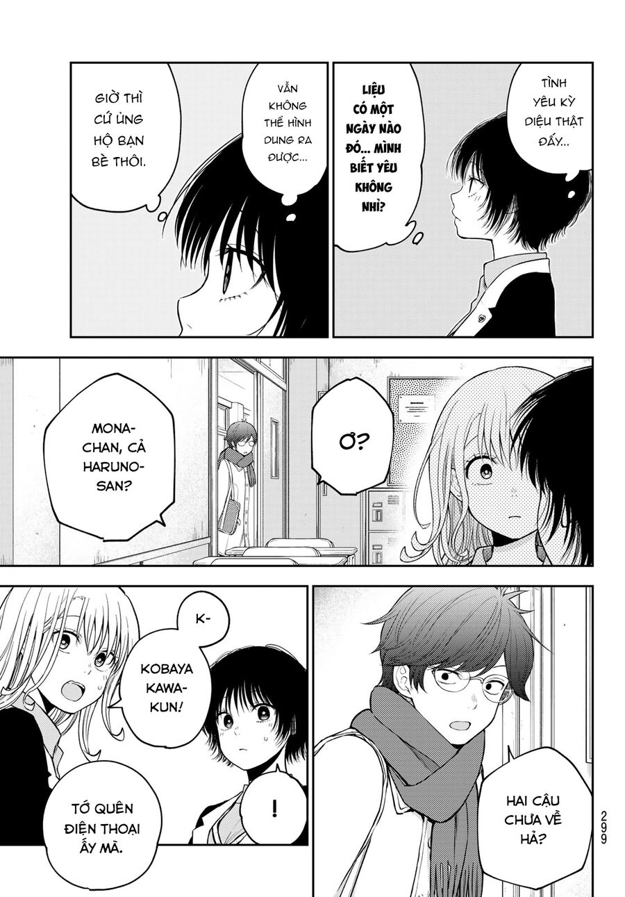 Kuroiwa Medaka Ni Watashi No Kawaii Ga Tsuujinai Chapter 125 - 9