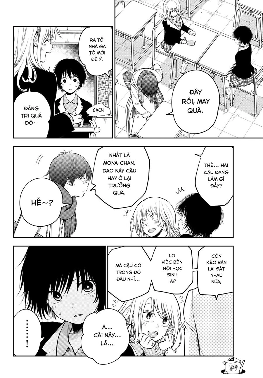 Kuroiwa Medaka Ni Watashi No Kawaii Ga Tsuujinai Chapter 125 - 10