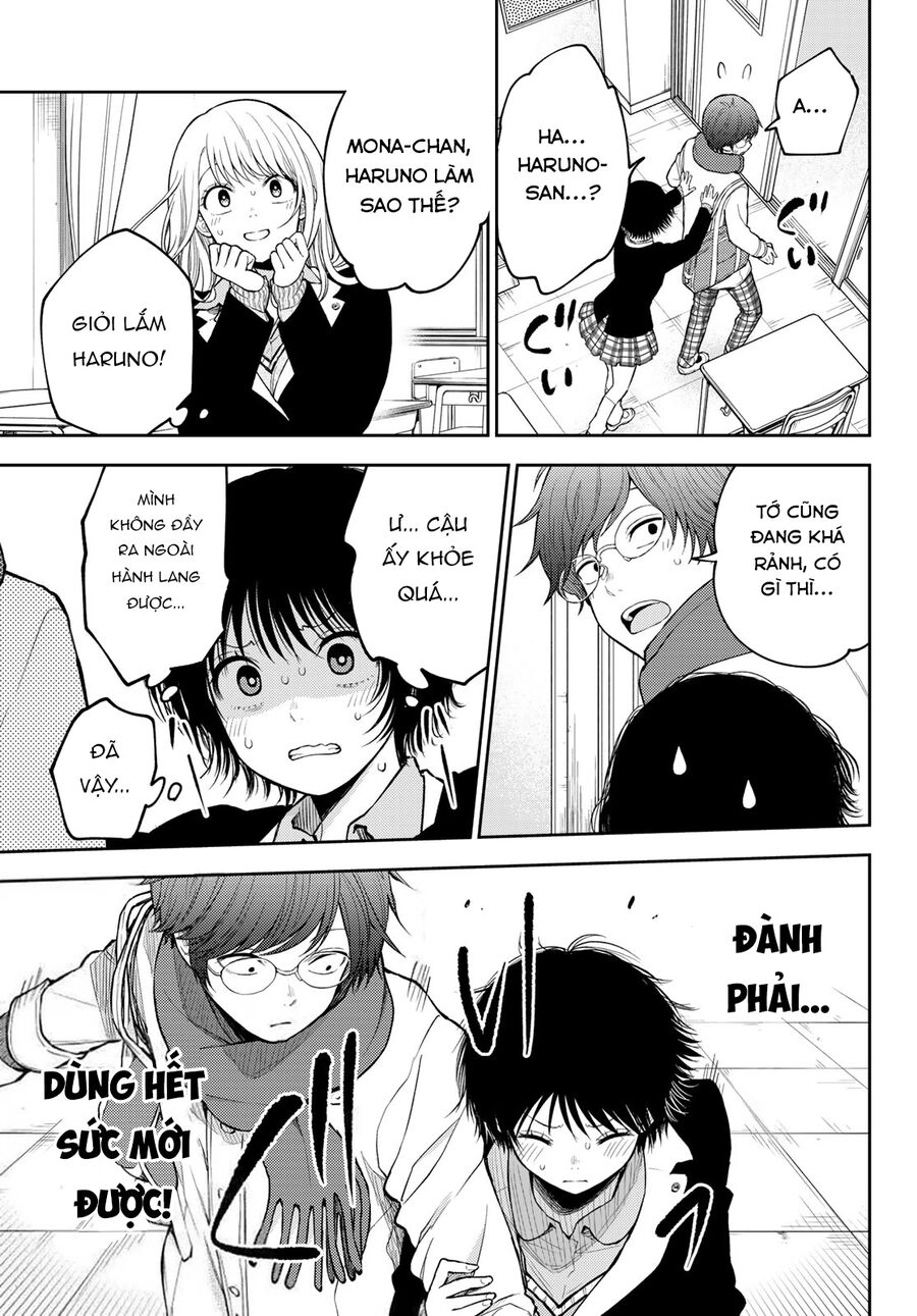 Kuroiwa Medaka Ni Watashi No Kawaii Ga Tsuujinai Chapter 125 - 13