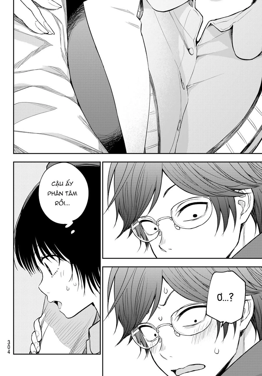 Kuroiwa Medaka Ni Watashi No Kawaii Ga Tsuujinai Chapter 125 - 14