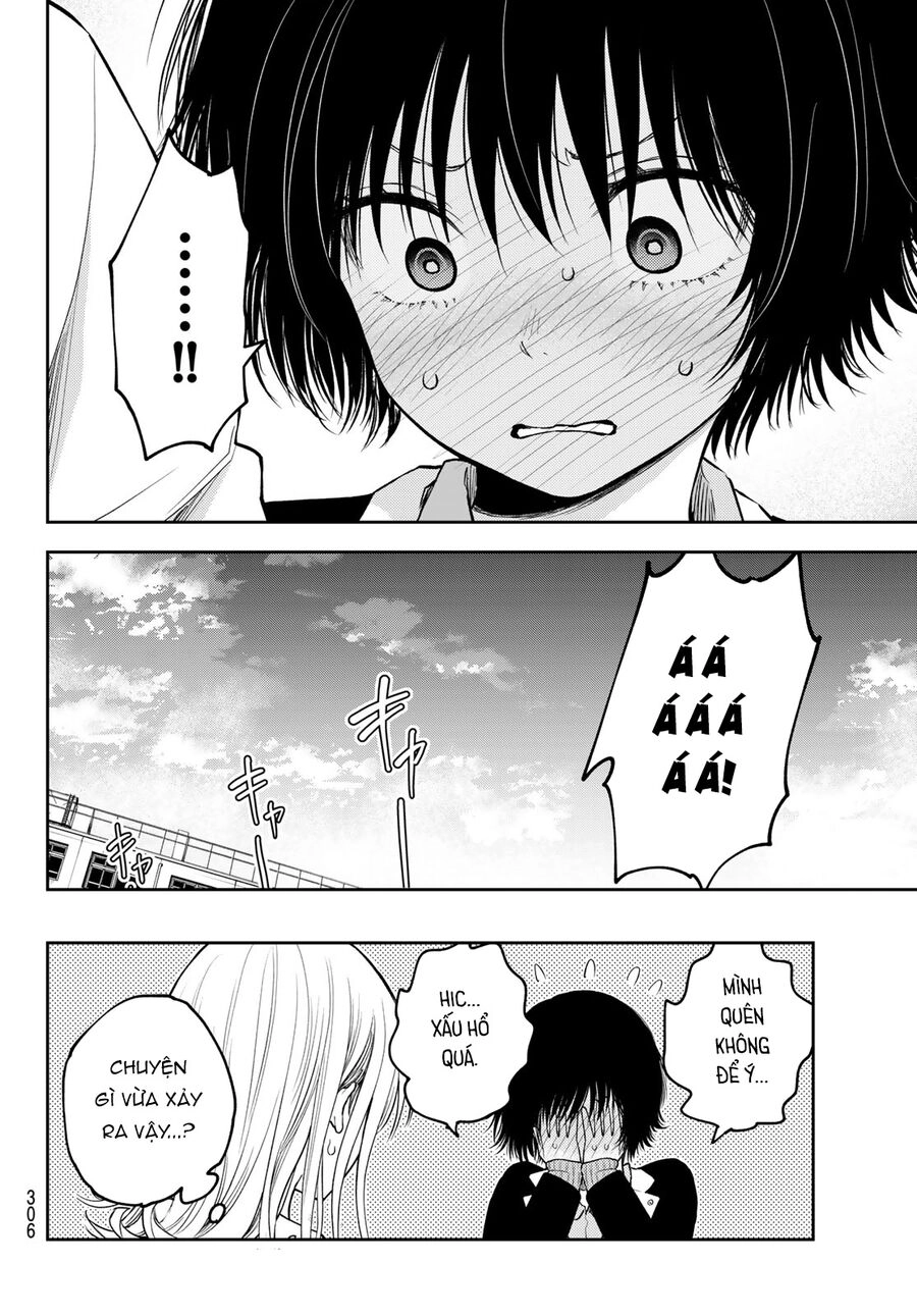 Kuroiwa Medaka Ni Watashi No Kawaii Ga Tsuujinai Chapter 125 - 16