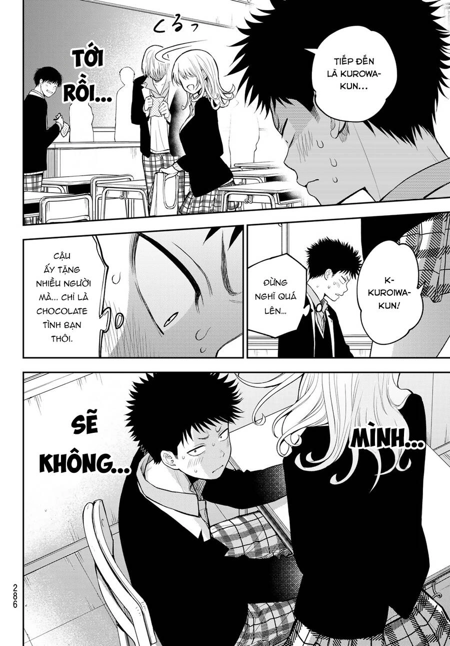 Kuroiwa Medaka Ni Watashi No Kawaii Ga Tsuujinai Chapter 126 - 14