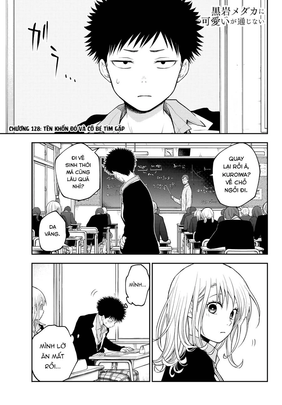 Kuroiwa Medaka Ni Watashi No Kawaii Ga Tsuujinai Chapter 128 - 3