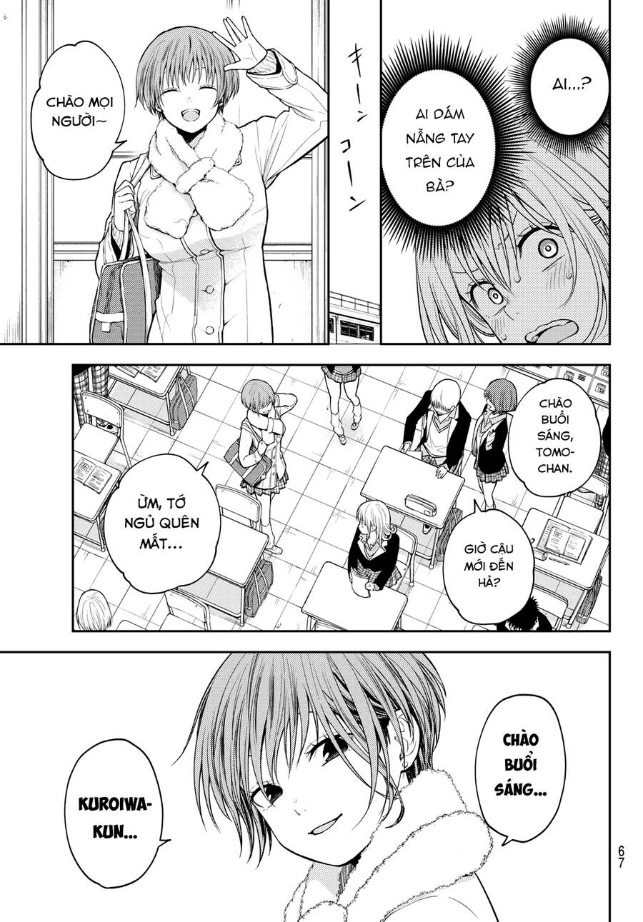 Kuroiwa Medaka Ni Watashi No Kawaii Ga Tsuujinai Chapter 128 - 5