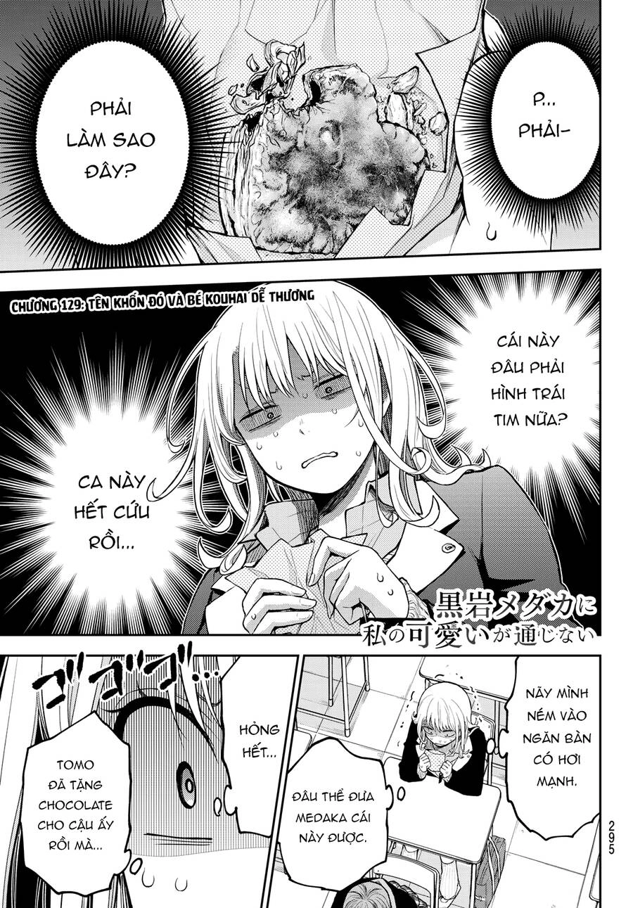 Kuroiwa Medaka Ni Watashi No Kawaii Ga Tsuujinai Chapter 129 - 3