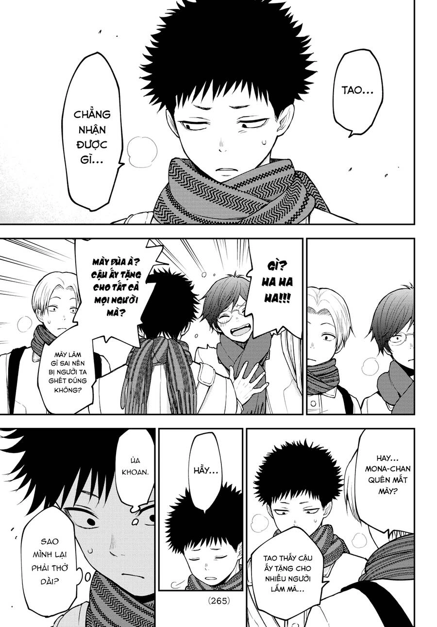 Kuroiwa Medaka Ni Watashi No Kawaii Ga Tsuujinai Chapter 132 - 9