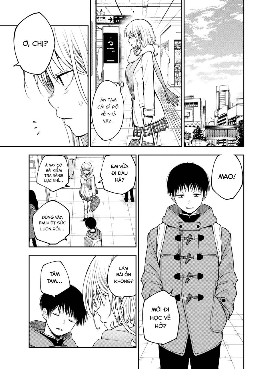 Kuroiwa Medaka Ni Watashi No Kawaii Ga Tsuujinai Chapter 132 - 11