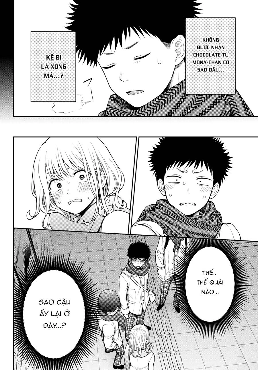 Kuroiwa Medaka Ni Watashi No Kawaii Ga Tsuujinai Chapter 133 - 5