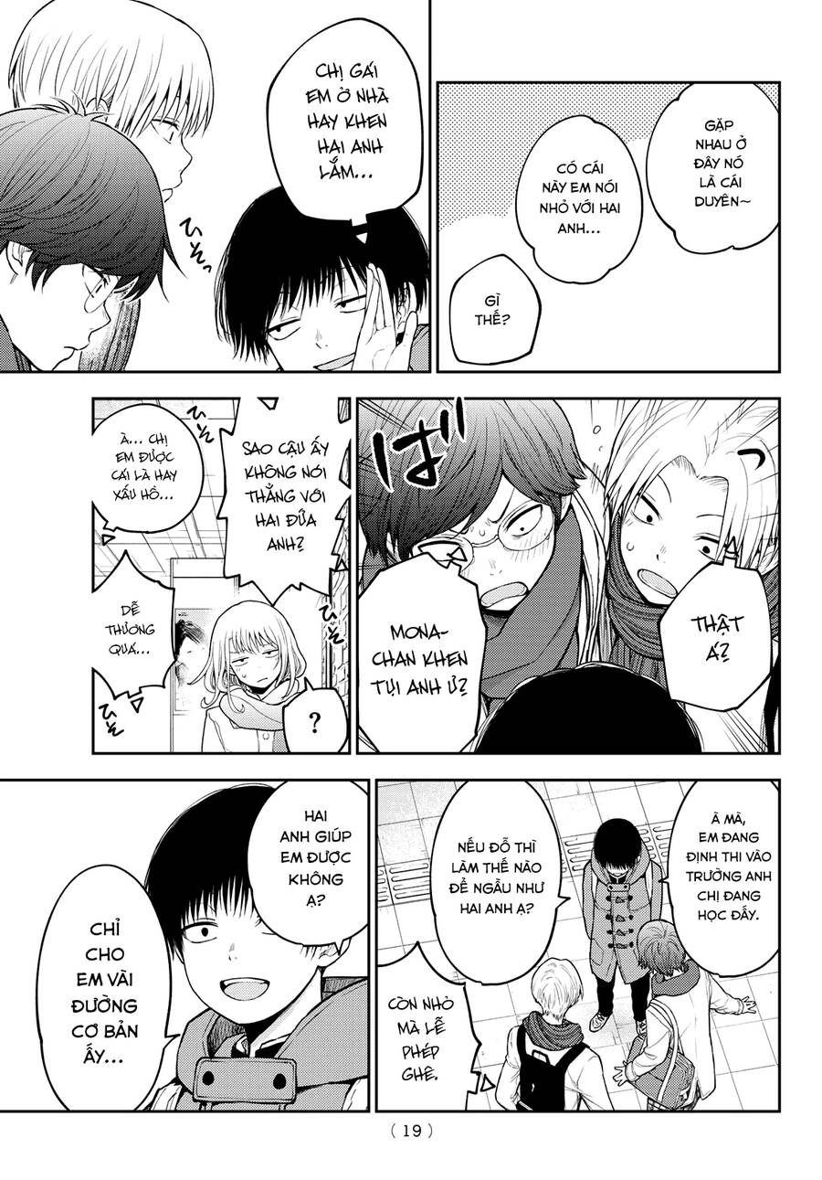 Kuroiwa Medaka Ni Watashi No Kawaii Ga Tsuujinai Chapter 133 - 8