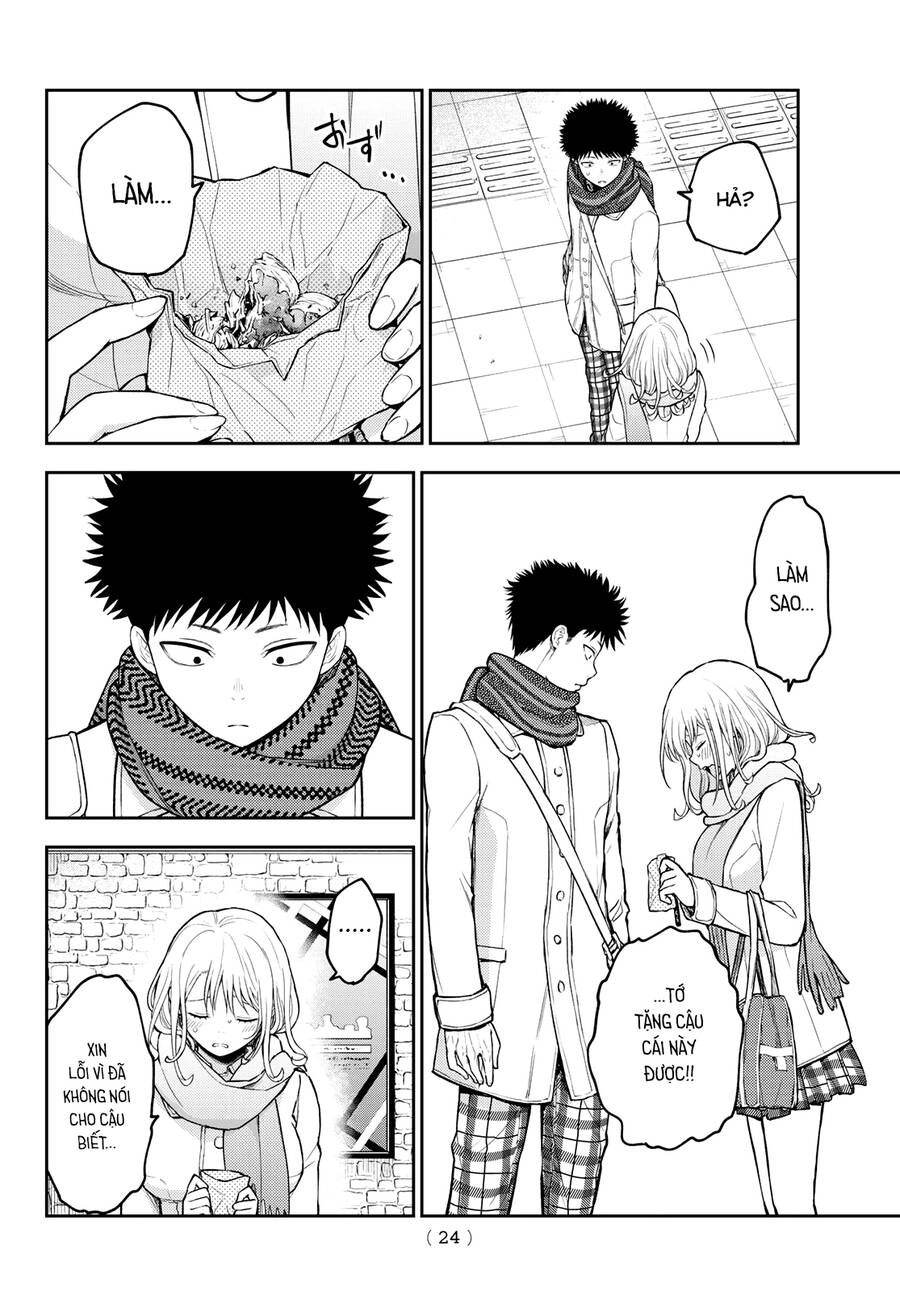 Kuroiwa Medaka Ni Watashi No Kawaii Ga Tsuujinai Chapter 133 - 13