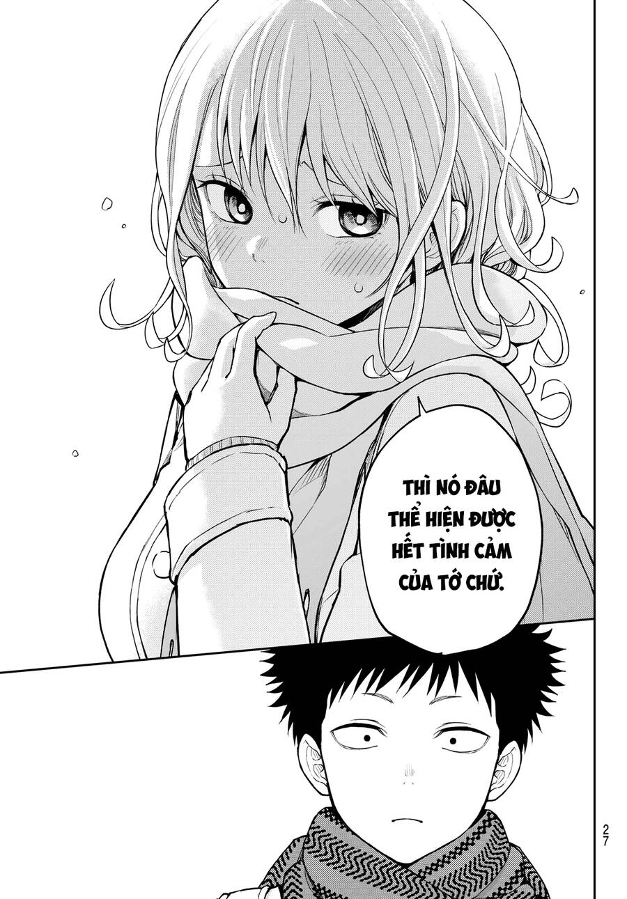 Kuroiwa Medaka Ni Watashi No Kawaii Ga Tsuujinai Chapter 133 - 16